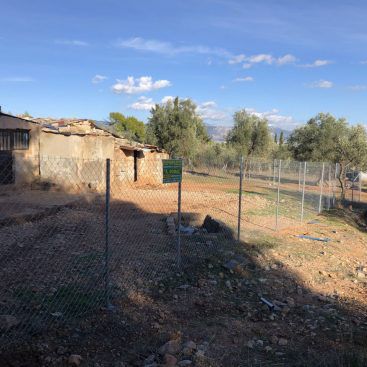 Περίφραξη Οικοπέδου - Μάνδρα - Θωμάς Χ. Κώστας