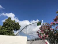 Περίφραξη Γηπέδων Τέννις - Ερέτρια - Θωμάς Κώστας